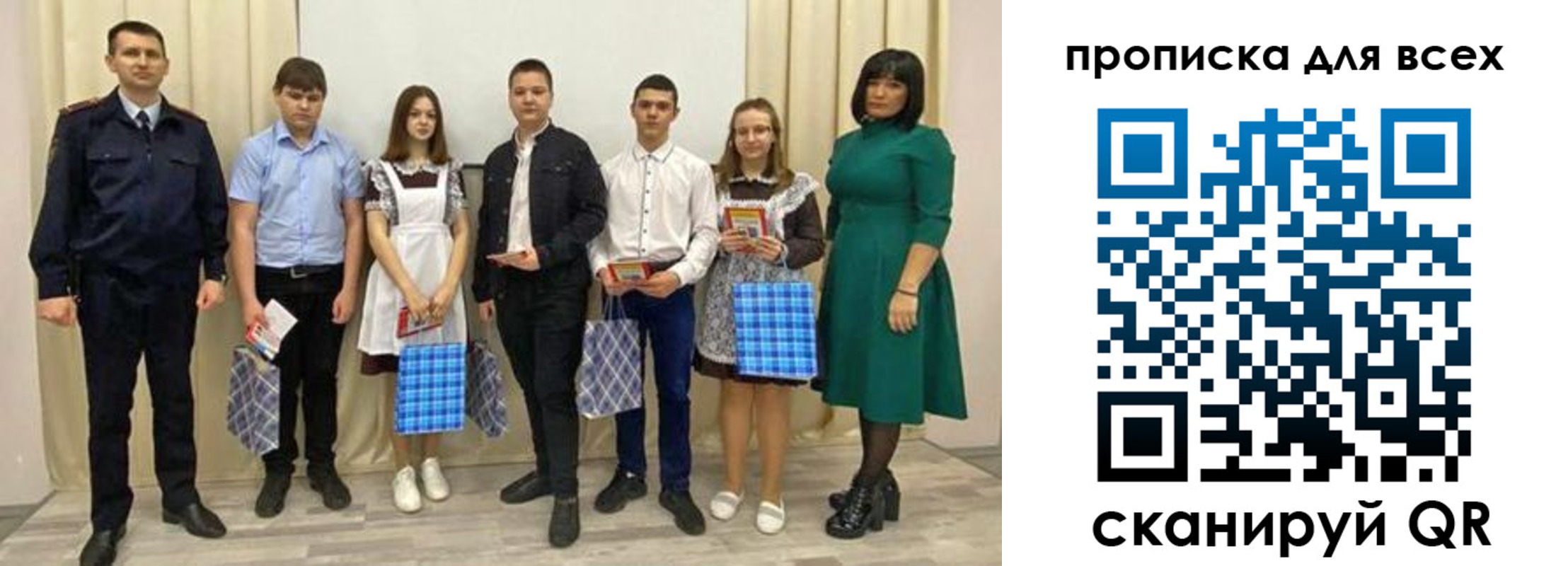 форма 3 в Усть-Куте
