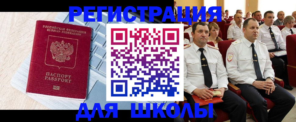 пропишу в квартире в Усть-Куте