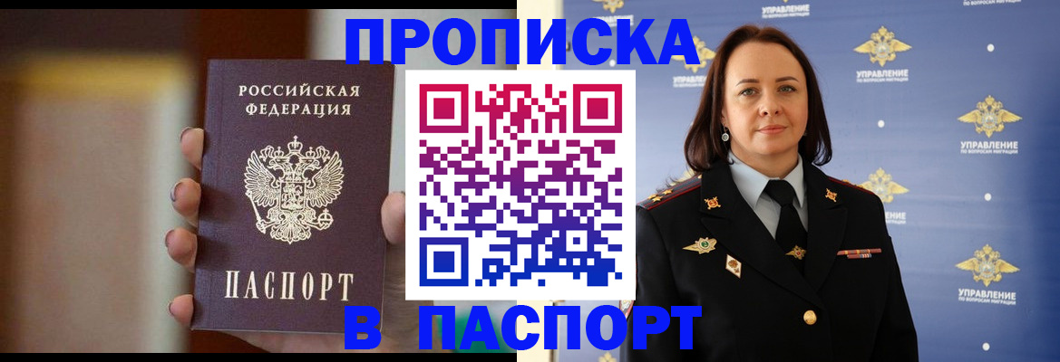 форма 3 в Усть-Куте